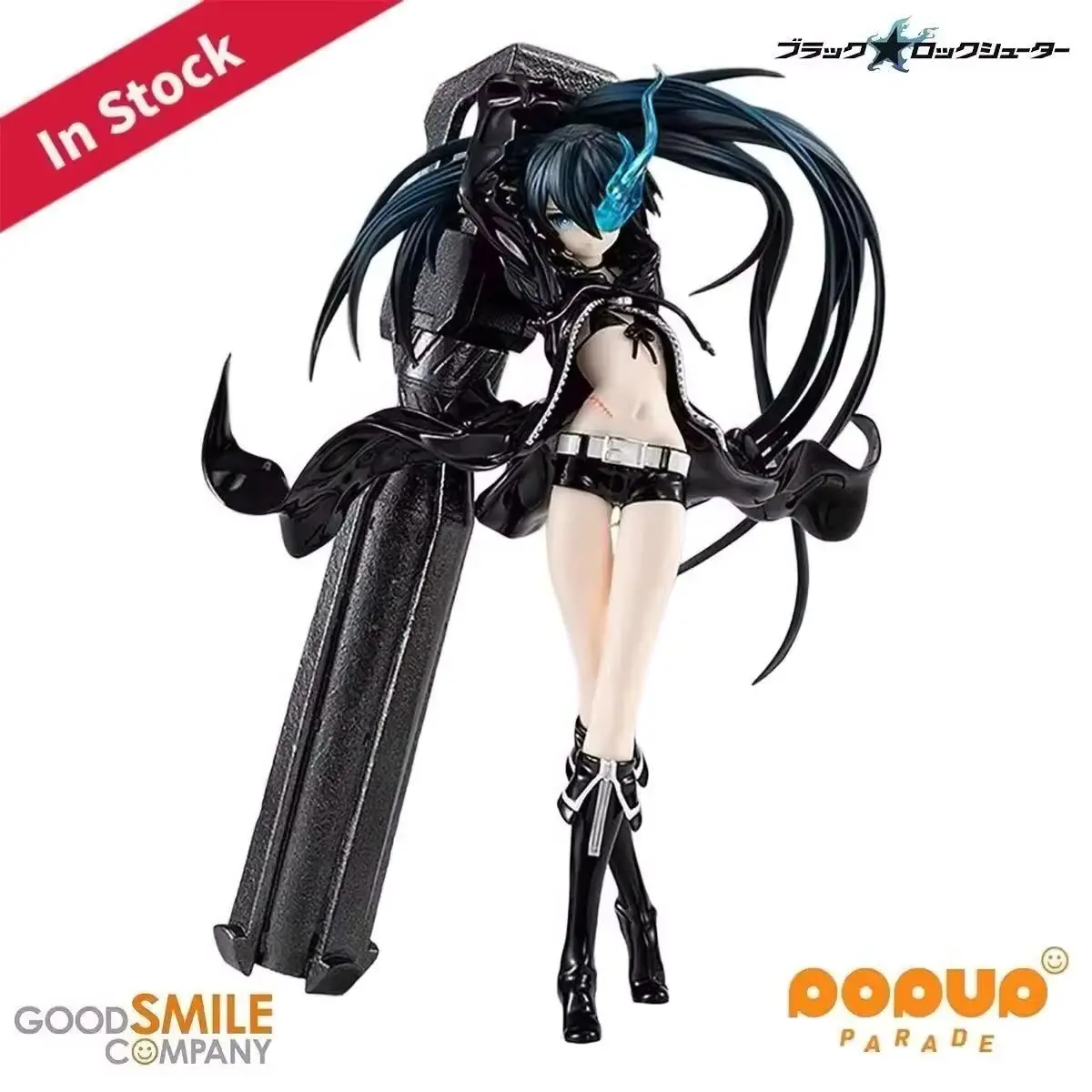 

Original Genuine Good Smile Company Prepainted Pop Up Parade Black Rock Shooter H=17cm Anime Character Model Figure Decoration