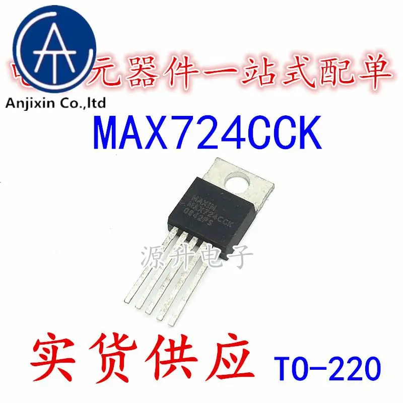 5 Chiếc 100% Orginal Mới MAX724CCK MAX724 DC DC Điều Chip-220