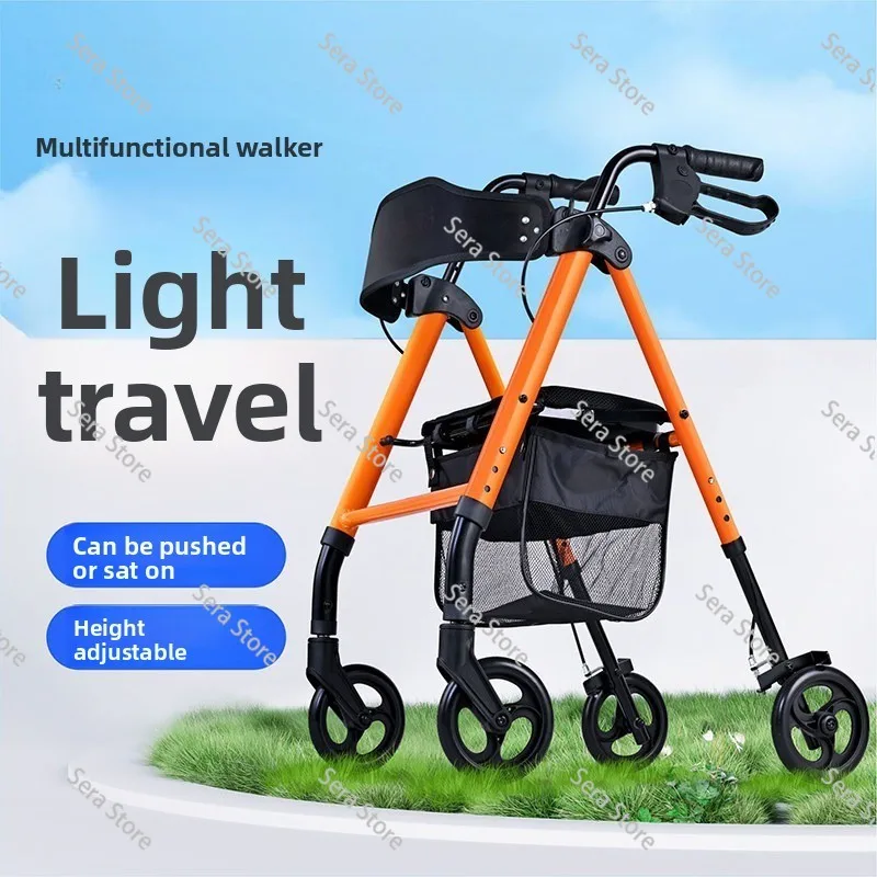 Crutch Walking Aid Elbow Elderly Fall Fracture Walking Stick Lightweight Portable Folding Rehabilitation