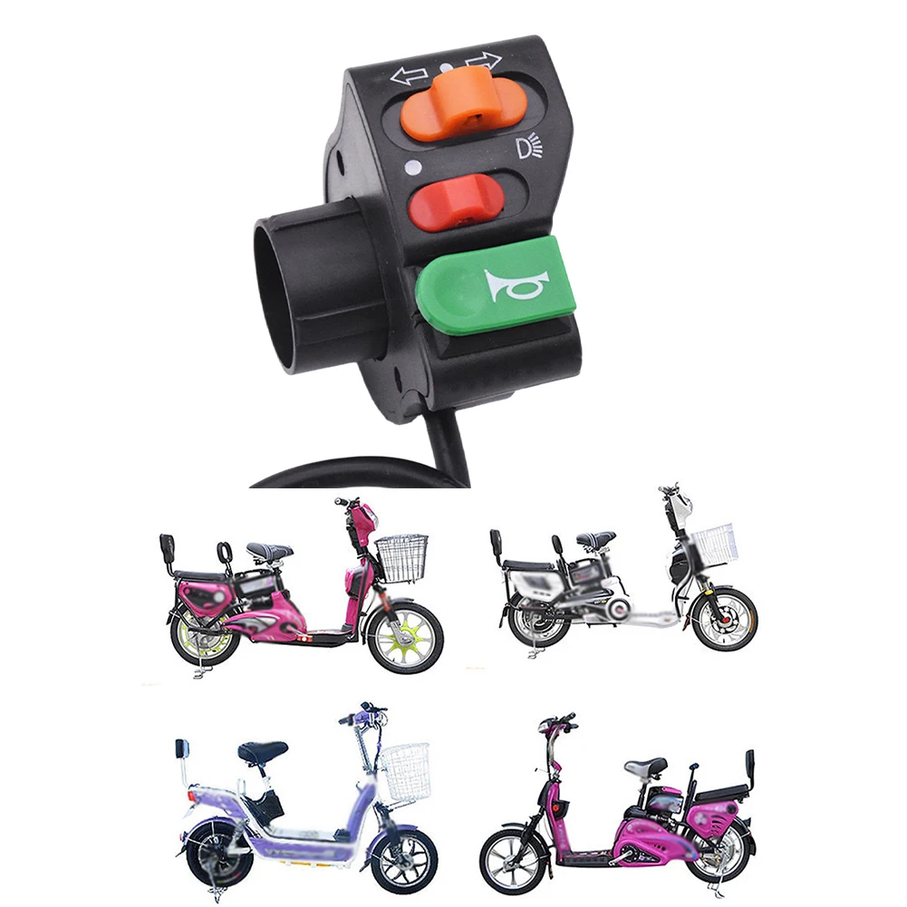 3 In1 Ebike Scooter Motorcycle Switch Bike Scooter Quad Light Turn Signal For E-Scooter Handle Switch Multi-function Switch