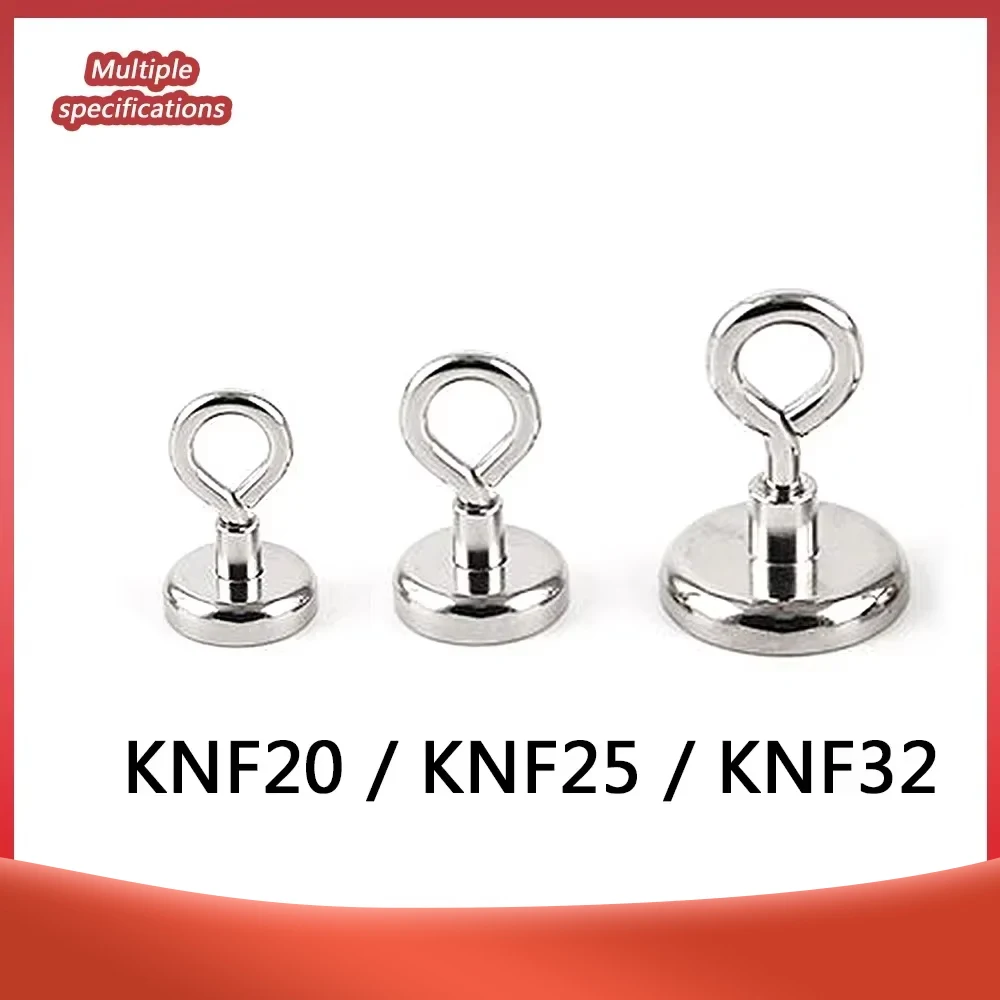 D20 D25 D32 NdFeB Strong Magnetic Hook Round Closed Magnet Strong Magnetic Fishing Sucker Anti-collision Permanent Magnet