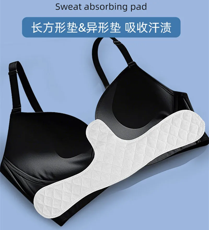 1 pc Khaki Black Arc-shaped Sweat Absorbent Bra Pads Washable Cotton Liner Sports Moisture-proof Underwear Inserts