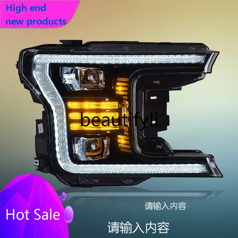 

Фара F150 в сборе, модифицированная светодиодная дневная ходовая фара, светодиодный указатель поворота, светодиодная линза, фара