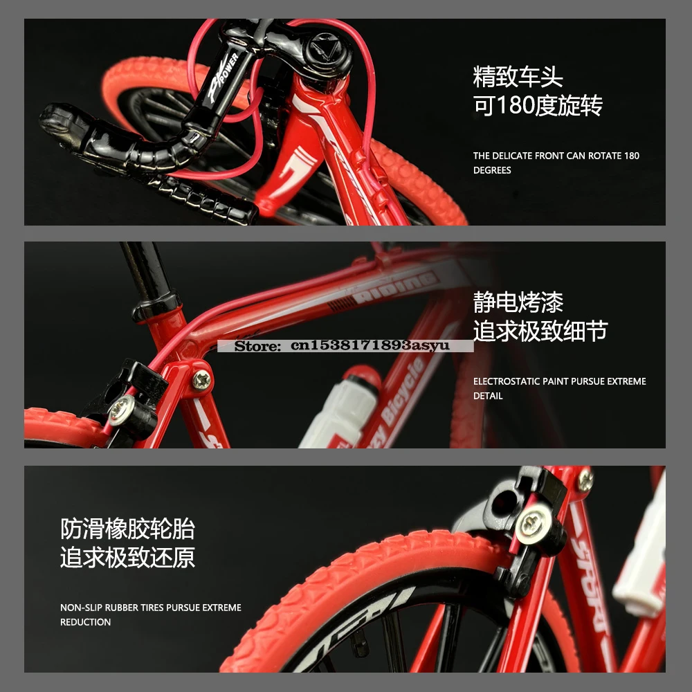 Mini 1:8 New Model Alloy Bicycle Diecast Finger Mountain Simulation Metal Bend Road Bike Collection Gifts Toys for children