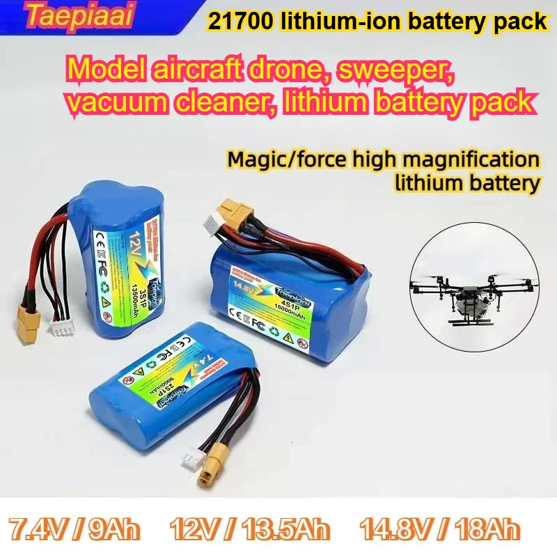 4S1P 14.8V 18Ah 21700 Lithium Battery Pack Dual Wire T and 5P Balanced Wire Suitable for RC Model Drone Fishing Boat Garden Pump