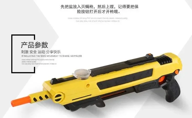 NUOYING New Fly Mosquito Gun 3.0 Salt Shooting Toy Gun Perfect Children's Day Gift for Adults Kids