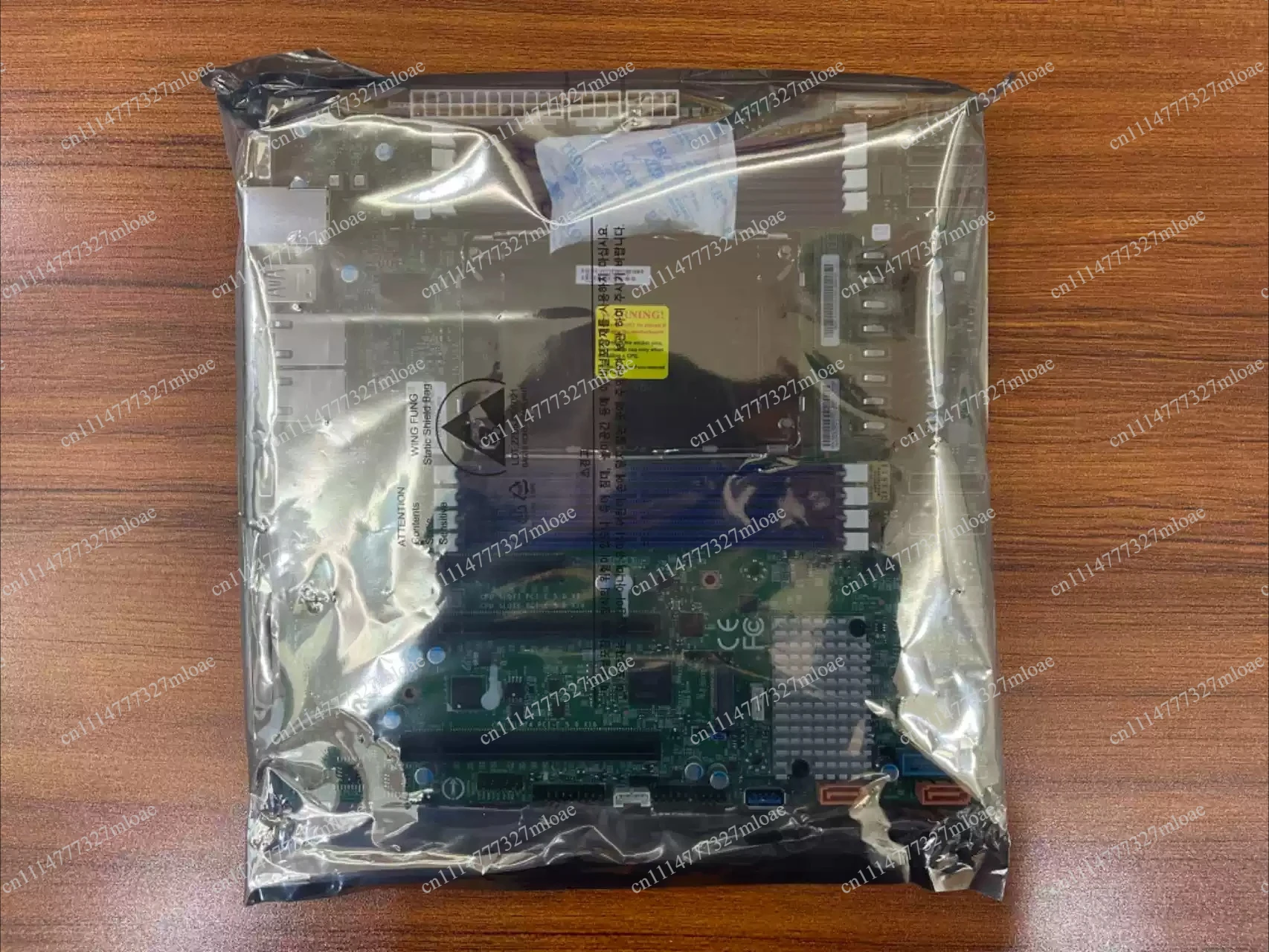 5.0 Dual M.2 main board X13SEM-F/X13SEM-TF LGA 4677 DDR5 PCIE