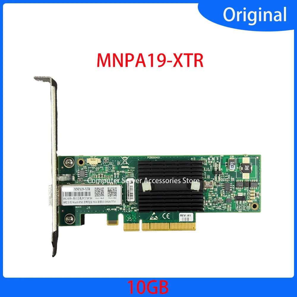 MNPA19-XTR 10GB Mellanox ConnectX-2 10Gbe 1m SFP+ Cable  Single Port SFP+ 10GB Network Ethernet Adapter Card