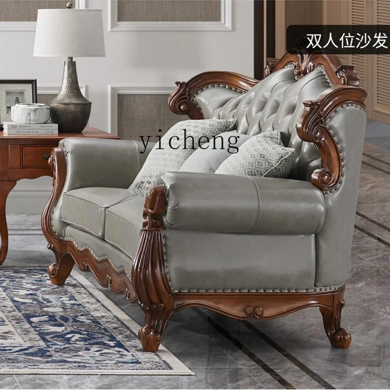 v1 solid wood sofa simple European living room retro combination light luxury neoclassical sofa small apartment