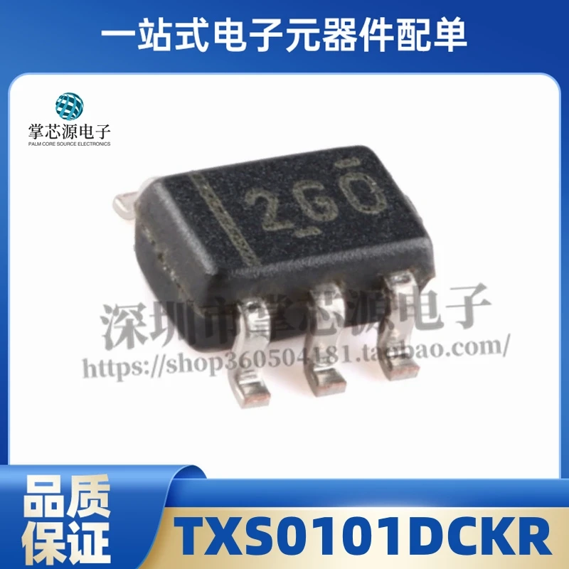 10PCS Brand new and original TXS0101DCKR TXS0101DCKT silkscreen 2GO level shifter SC70-6 Now!