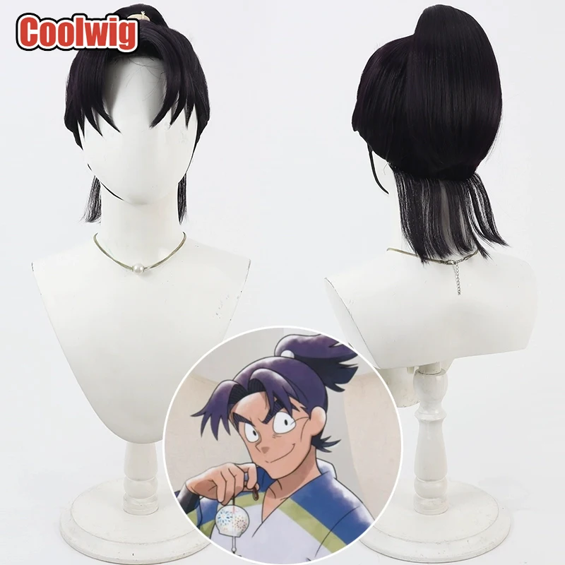 Coolwig Synthetic Hair Shioe Monjirou Cosplay Wigs Anime Nintama Rantaro Shioe Monjirou Long Black Ponytail Wig Heat Resistant