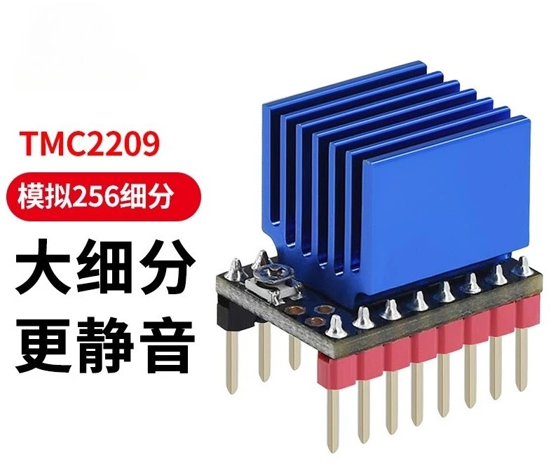 

Модуль бесшумного драйвера шагового двигателя TMC2209 V2.0 42