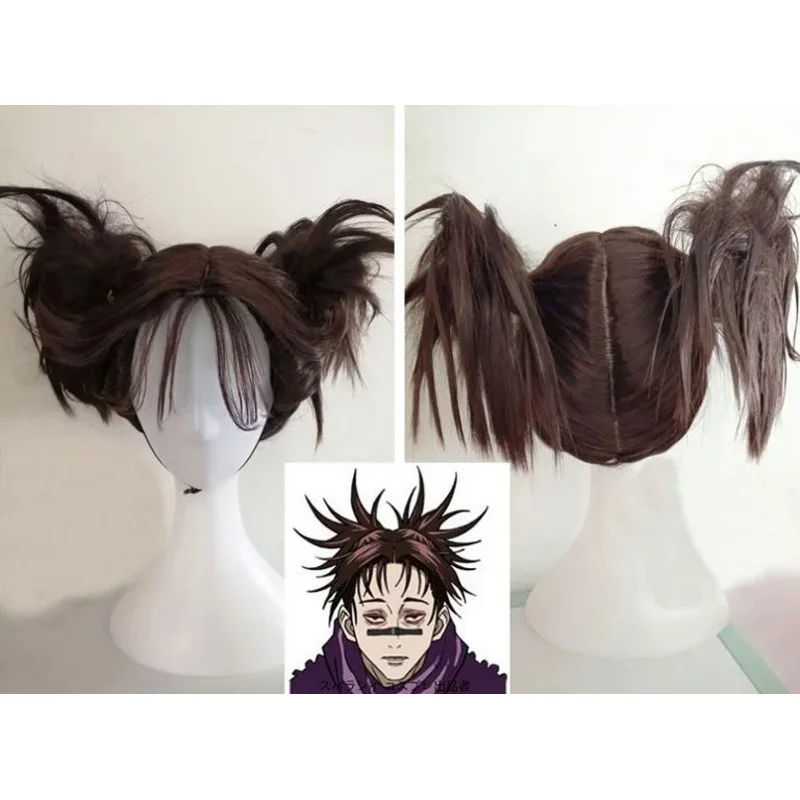 

Jujutsu Kaisen choso cosplay wig