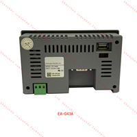 EA-043A EA 043A EA043A 4.3-Inch  New and Original