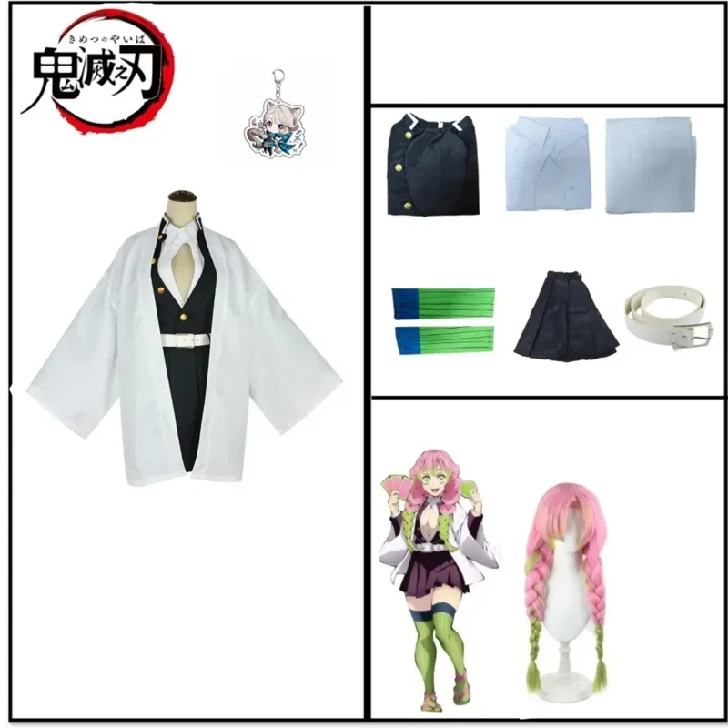 CyAdult Children Anime Demon Slayer Kanroji Mitsuri Cosplay Costume Kisatsutai Sexy Women Halloween Costume