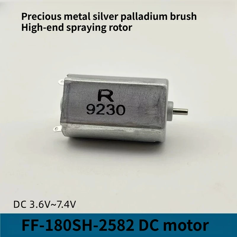 FF180-2582 DC Motor Mute High Torque Nail Polisher Pet Nail Polisher Razor Toy Model Car