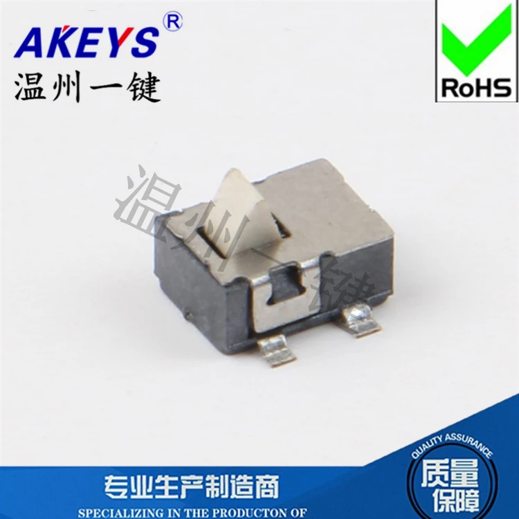 5Pcs KFC-W-01 Limit switch HD-25 game switch flash door reset jog detection button