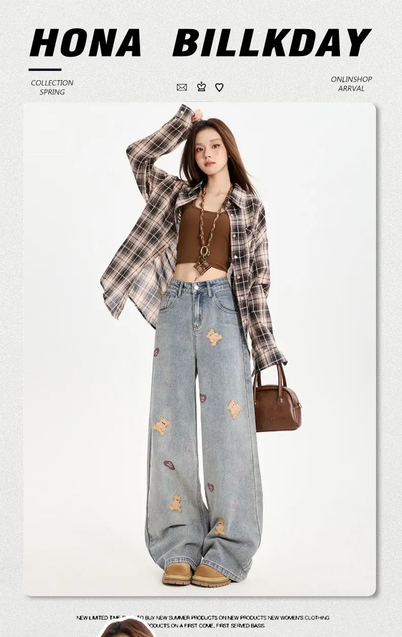 Y2k calças jeans soltas femininas casuais confortáveis retro bordado urso perna larga calças jeans streetwear moda