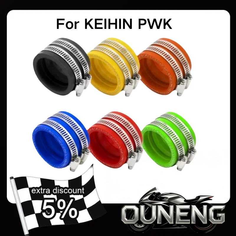 

35/40/42/45mm Motorcycle Carburetor Rubber Adapter Inlet Intake Pipe For TM TMX KTM KR PE NSR PWM PWK 34PJ KEIHIN OKO KOSO Carb