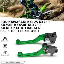 Motorcycle Parts Brake Clutch Lever For Kawasaki KX125 KX250 KX250F KX450F KLX250 KX KLX KXF D-TRACKER 65 85 100 125 250 450 F