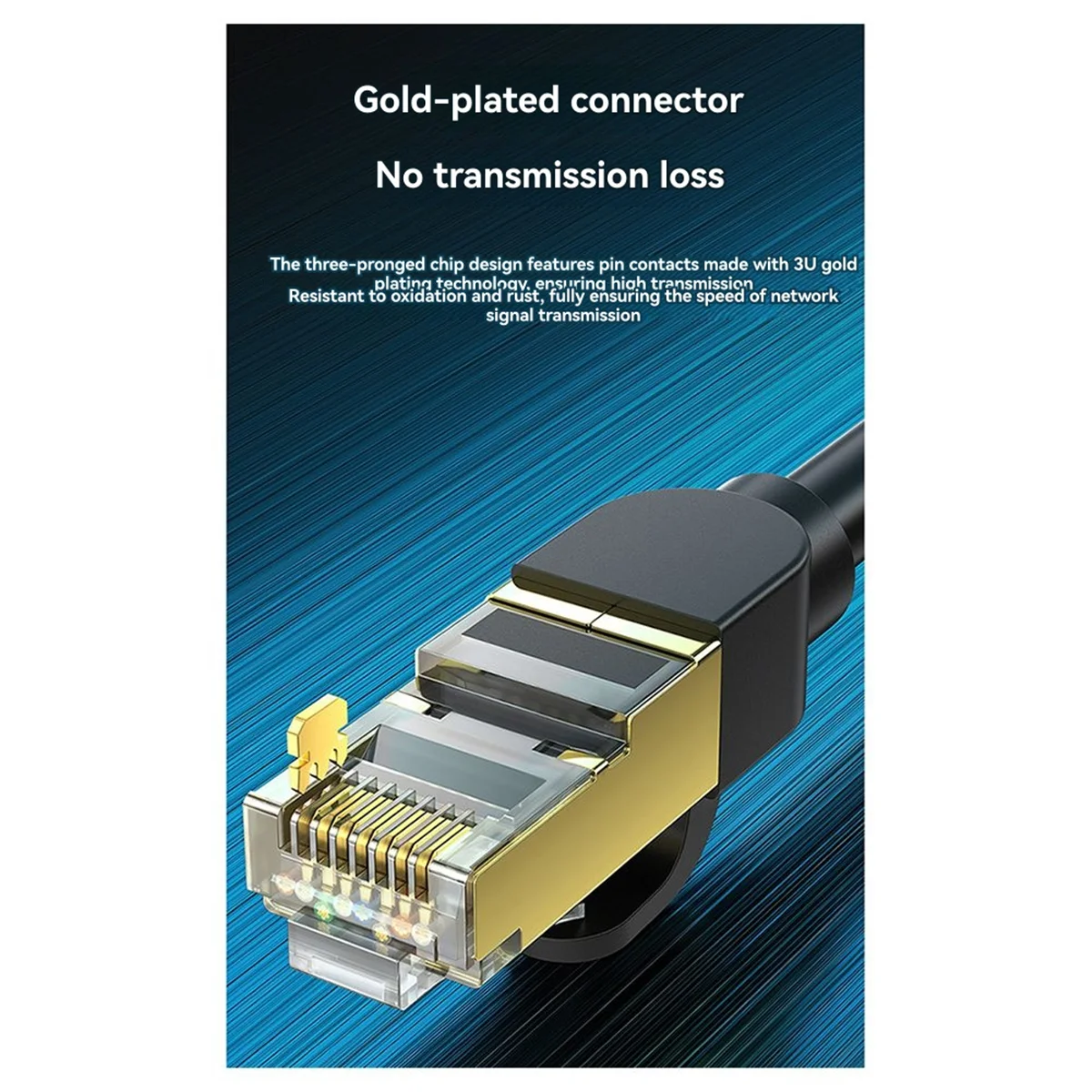 슈퍼 핫 Cat8 40Gbps 이더넷 케이블 1.5M 2000MHz PS5 PC 라우터용