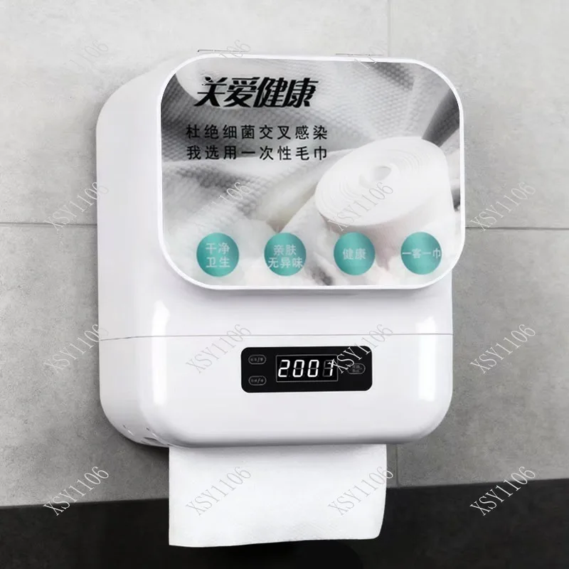 Automatic Disposable Towel Cutter Smart Dispenser for Beauty Parlor & Barbershop Use