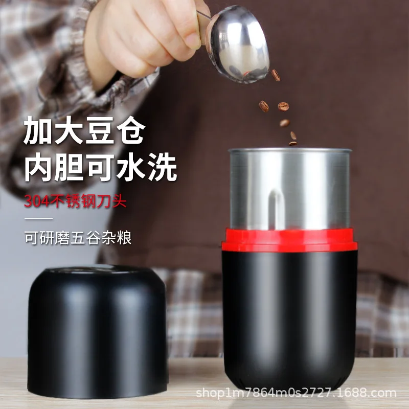 Source Factory Coffee Grinder Touch Home Grain Grinder, Portable Electric Coffee Grinder
