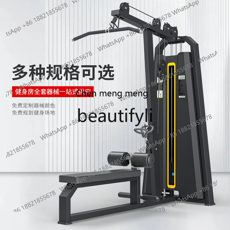 X Entrenador desplegable alto para practicar la remo del gimnasio en la espalda, máquina todo en uno de tracción alta y baja