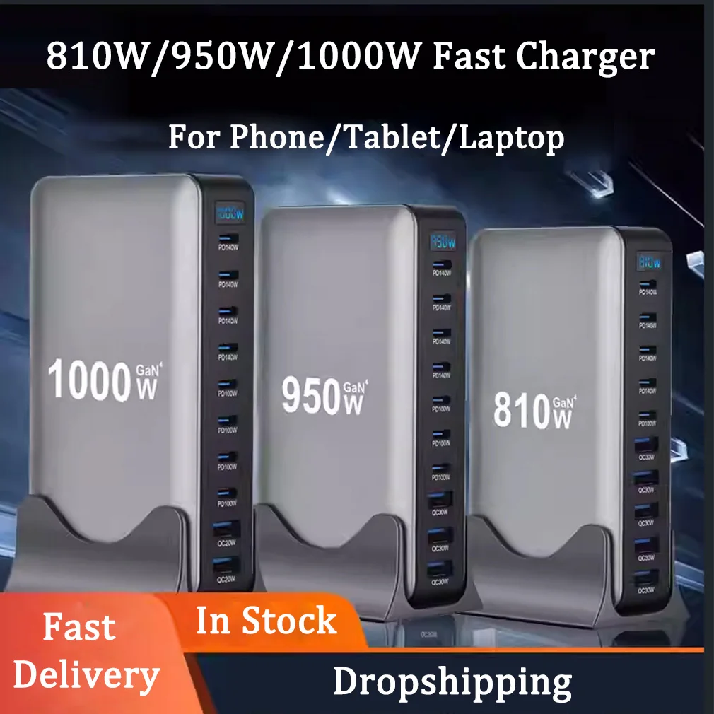 Hot 10 Port Desktop 1000W GaN Charger PD3.1 5C3A Fast Charging USB Type C Station for Tablets Mobile Dropshipping Wholesale