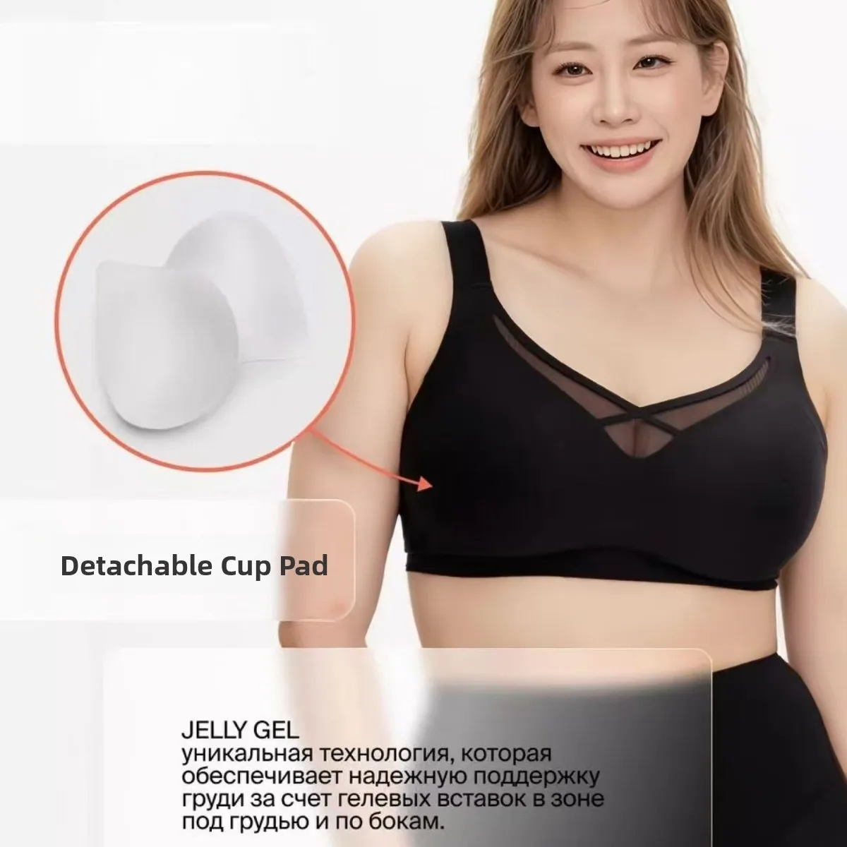 Large Size KUCLUT Women's Bra Breathable Mesh Wireless Comfortable Gathered Full Cup Prevent Exposure Side Effect Removal