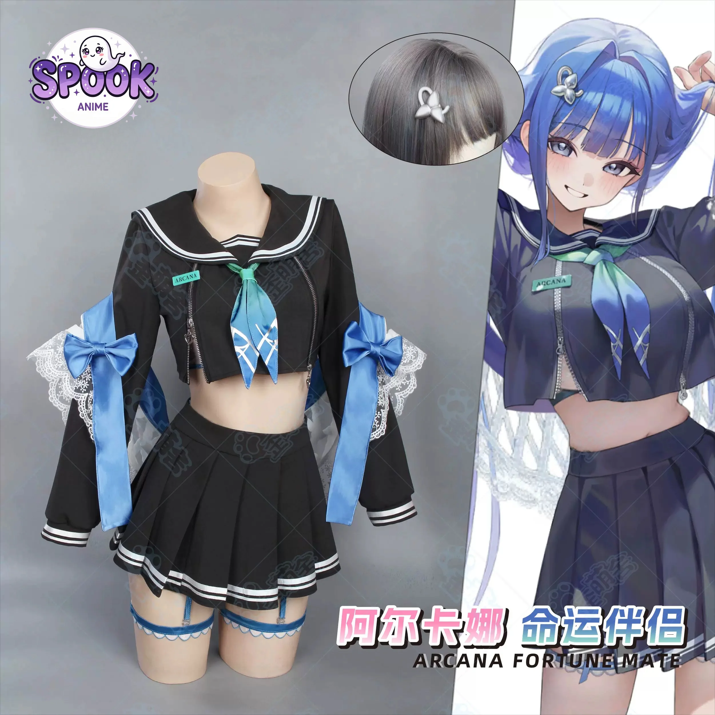 Tenue de Cosplay Arcana Fortun - Anime Cosplay Marin avis et prix