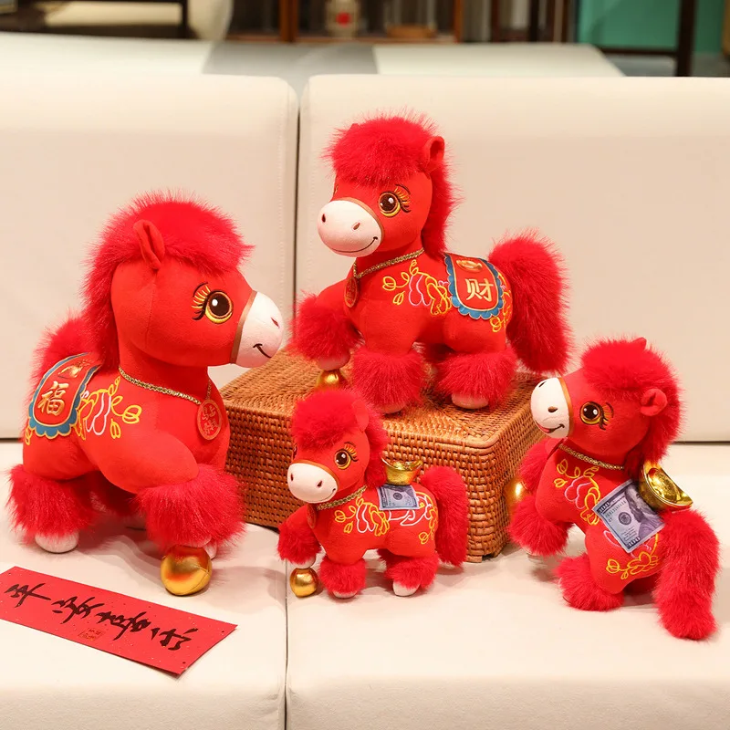 2026 سنة جديدة سعيدة محظوظ الحصان الأحمر ألعاب من نسيج مخملي محظوظ النجاح الحصان دمية طفل مختارة هدايا عيد الميلاد هدية الكريسماس تبادل #1