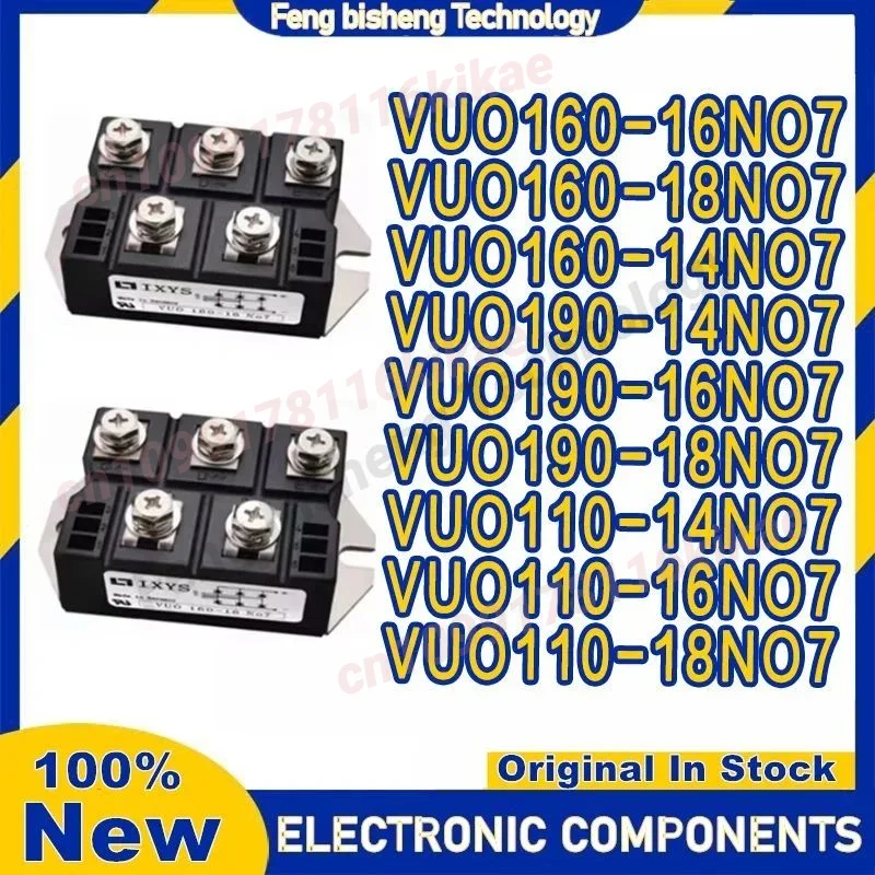 VUO160-14NO7 VUO160-16NO7 VUO160-18NO7 VUO190-14NO7 VUO190-16NO7 VUO190-18NO7 VUO110-14NO7 VUO110-16NO7 VUO110-18NO7 MODULO