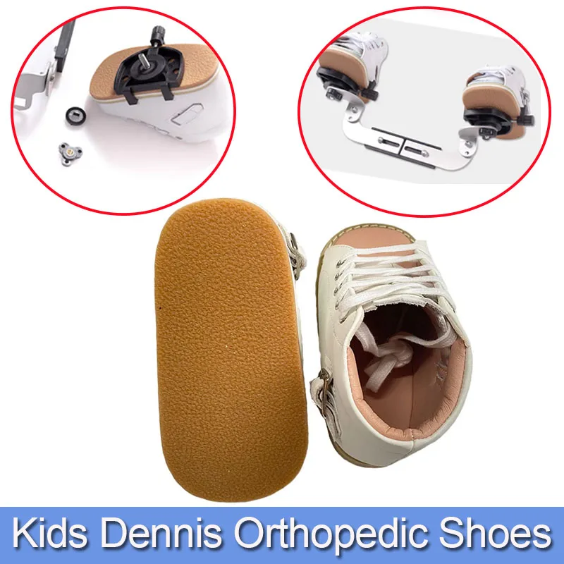 

1Pair Kids Dennis Orthopedic Splint Brown Shoes-Adjustable Rehabilitation Varus Footwear-With Shoe Rack