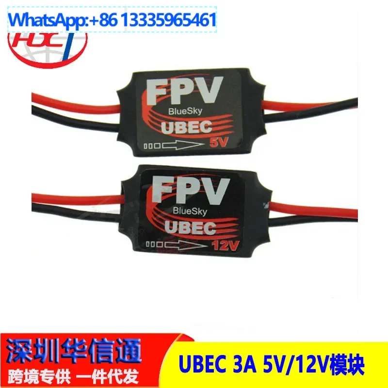 20Pcs UBEC-3A Fpv A…