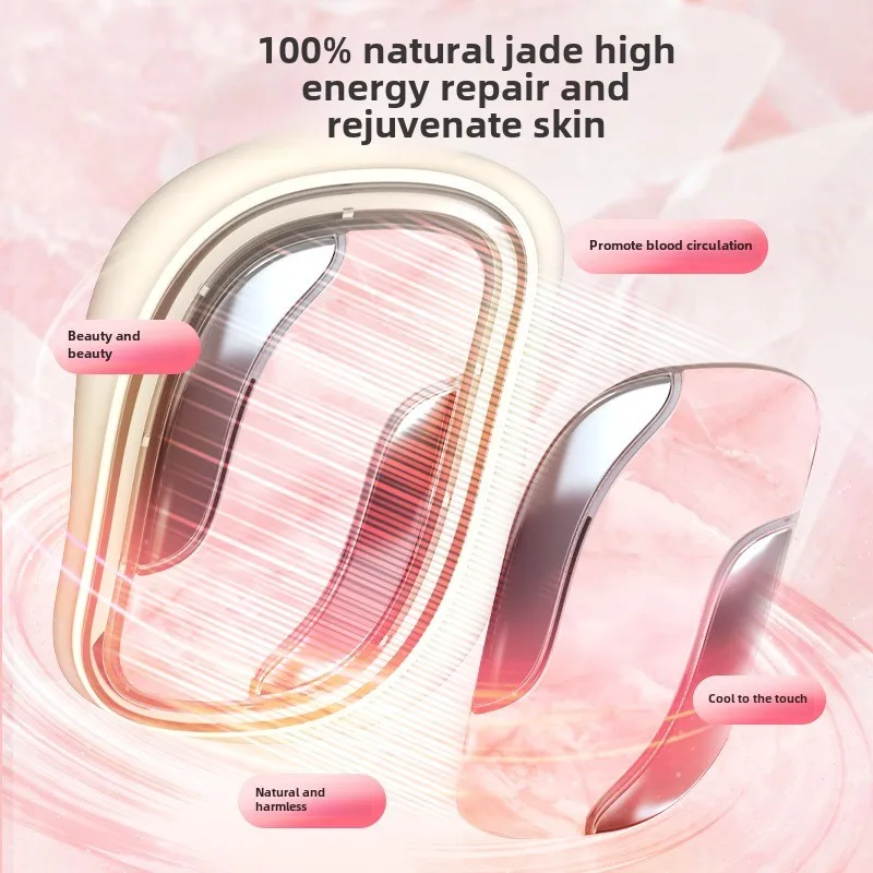 Cold and Hot Photon Beauty Device Imported Facial Color Light Rejuvenation Instrument EMS Microcurrent Wrinkle Removal Jade