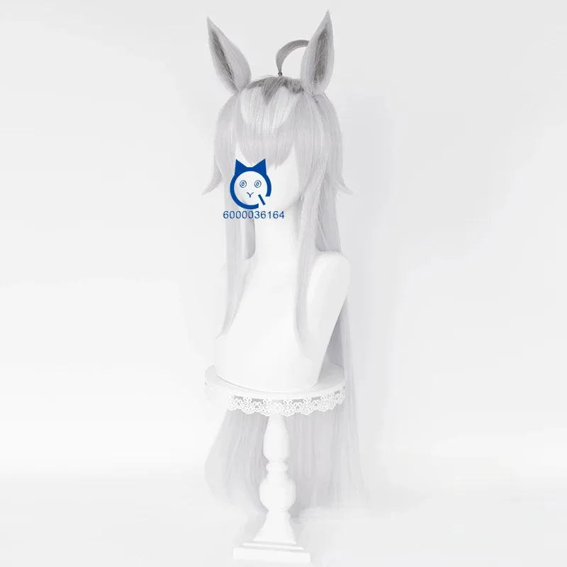 Uma Musume Pretty Derby Anime Oguri Cap gran oferta Cosplay 90cm de largo peluca plateada con orejas cola para fiesta de Halloween Comic Con Coser
