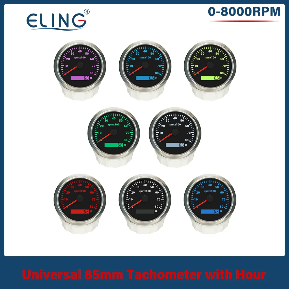 

ELING Новый 85 мм тахометр 0-3000 об/мин 0-4000 об/мин 0-6000 об/мин 0-7000 об/мин 0-8000 об/мин ЖК-измеритель часов с 7 цветами подсветки для автомобиля, лодки