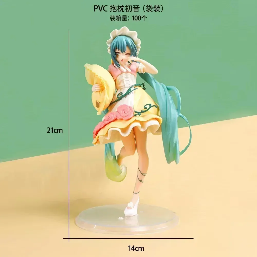 Bandai 21CM Hatsune Miku Anime Figure Fairy Mirror Sleeping Beauty Peripheral Figures Car Ornaments Model Decoration Toys Gift