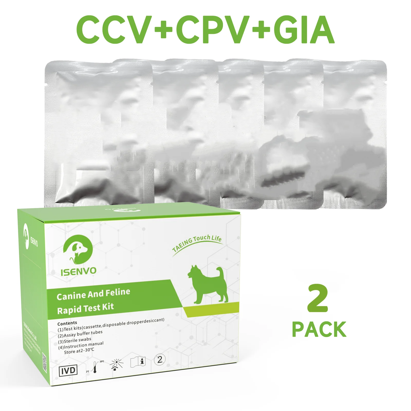 2Pcs Canine CPV+CCV+GIA Ag Combined 3-in-1 Rapid Test Kit Home Health Test  For Dogs Veterinary