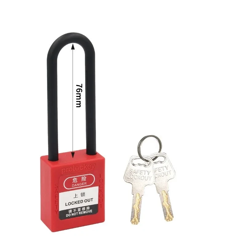 1 pcs Engineering Plastic Insulation Padlock Safety Lockout Tagout Lock Loto Energy Isolation Locks device 76mm nylon shackle