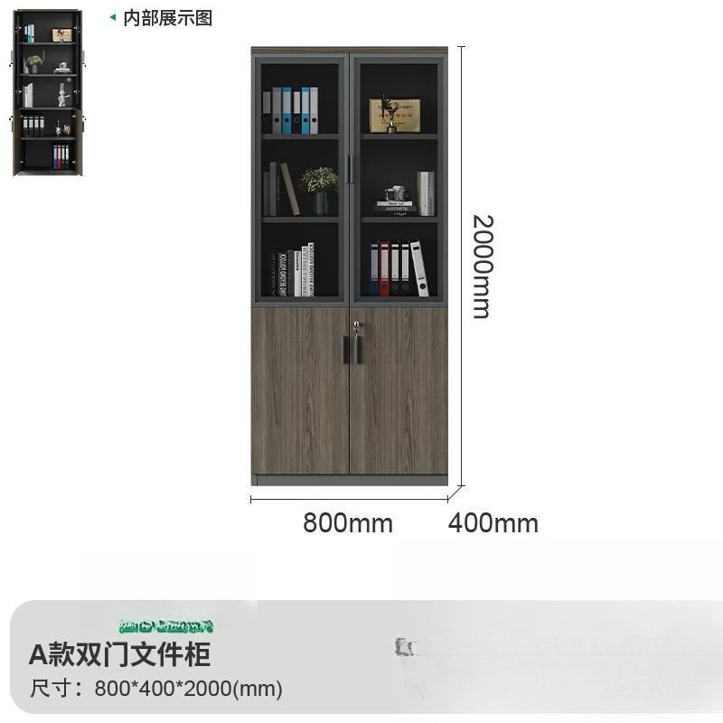 Armário de dados de arquivo de escritório Armário de madeira Armário de porta móvel Estante Armazenamento de armário de arquivo