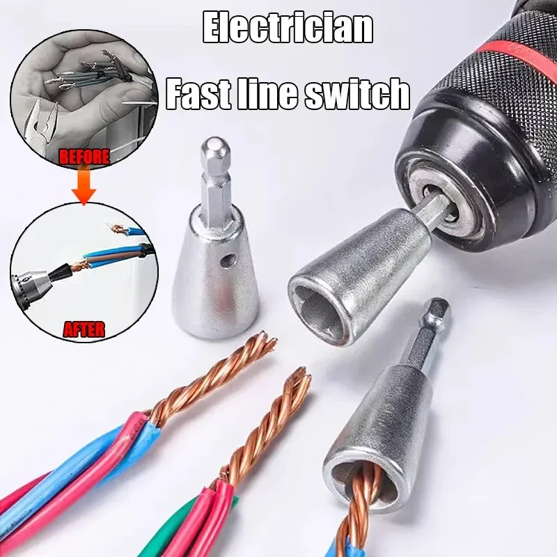 أداة لف الأسلاك الكهربائية - مقبض الإعصار لمحركات مثقاب الطاقة، وجهاز لف الكابلات السريعة