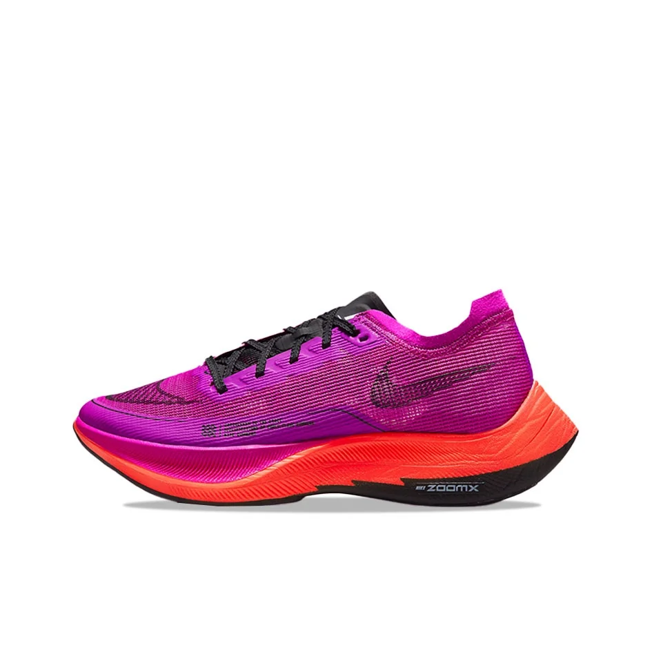 

Nike ZoomX Vaporfly Next% 2 'Hyper Violet' Women's CU4123-501