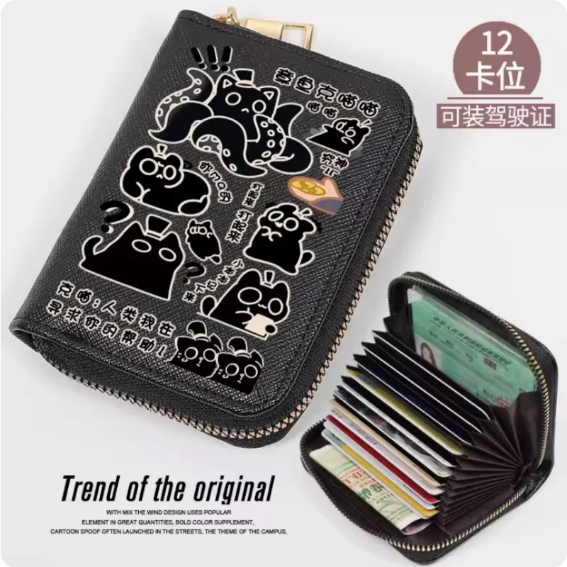 Anime Lord of Mysteries Klein Moretti  Zipper Wallet Women Fold Bag Multi Card Coin Pocket Holder Fashion Wallet Gift