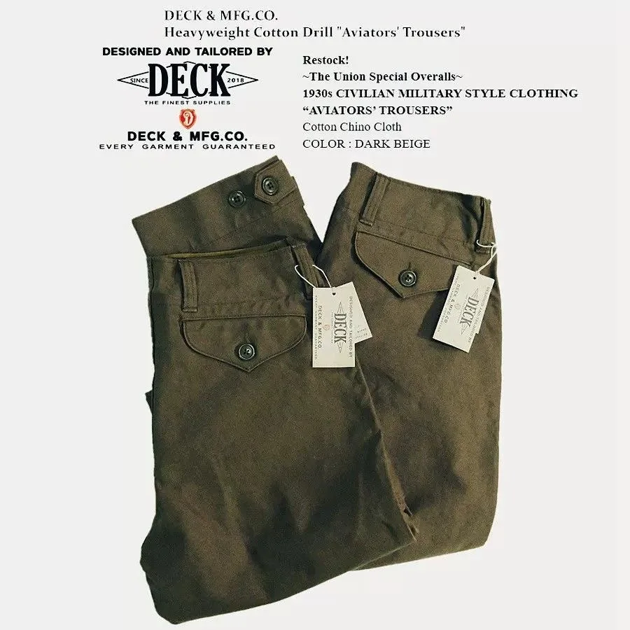 

DECK & MFG.CO. 15oz Heavy Aviator Toolwear 1930 Avatar Pocket Casual Pants