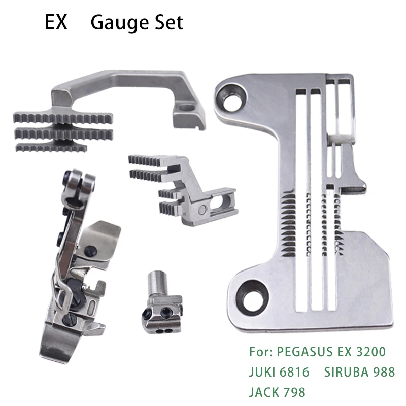 Industrial Overlock Sewing Machine Four-Wire Gauge SetFor PEGASUS EX3200 JUKI 6816 SIRUBA 988 JACK 798  Four-Thread Gauge Set