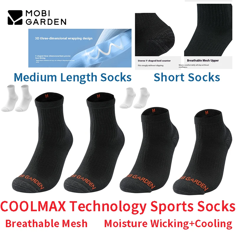 

Технология MOBI GARDEN Походные носки 3D стереоскопическая пленка Y-образный стереоскопический каблук Дышащая сетка COOLMAX Специальная пряжа Structu