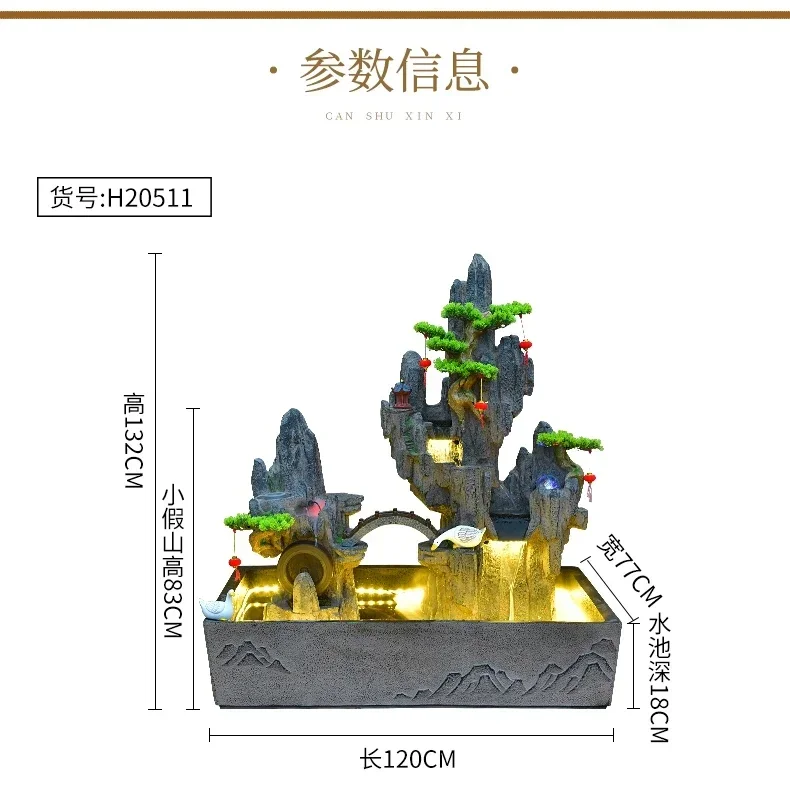 

S Garden Fish Pond Fountain Landscaping Outdoor Decoration Circulating Water