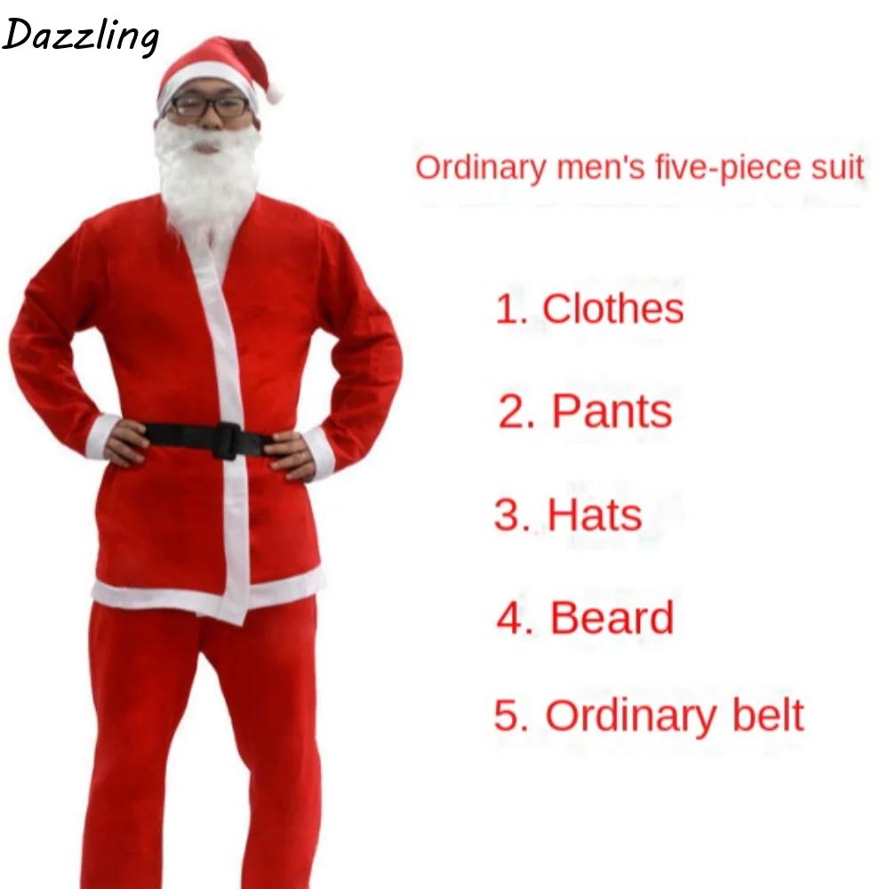 

Модная шляпа с бородой, Санта-Клаусом, платье для косплея, удобный рождественский костюм Санты, креативный костюм для макияжа